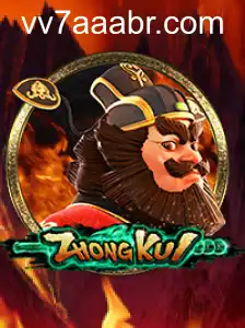 Descubra o Jogo ZhongKui: Regras e Experiências Atuais